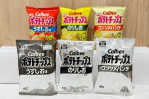 La crisis de la nafta tiñe de blanco y negro los envases en Japón